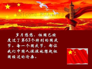 射雕英雄传中,江南七怪武功稀松平常,为何谁都不怕?