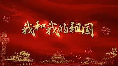 救援年轻女歌手