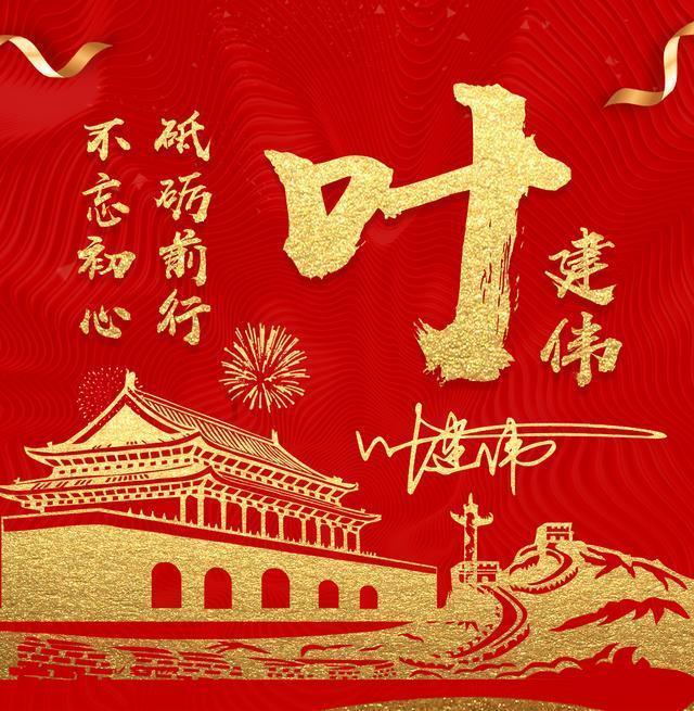 战神：夜袭