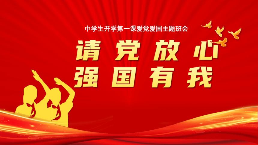 探索工作没前途怎么办?,聚集知识、分享智慧