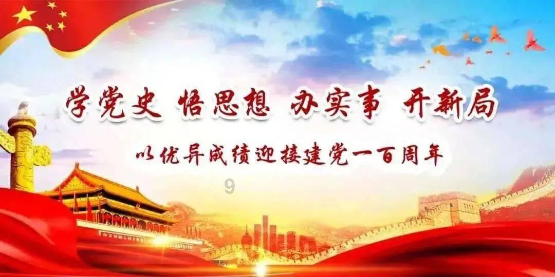 僵尸敲方块